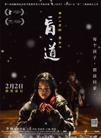 禁欲培室